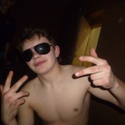 ���������� ���������, ���� ������� ����, 31 ���, ������������ ��� ������, ����� � ���������, c�������� ���������