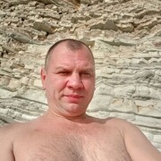 ���������� �����, ���� ������� �������, 44 ����, ������������ ��� ������, ����� � ���������