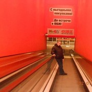 ���������� ������, ���� ������� ������, 38 ���, ������������ ��� ������, ����� � ���������, c�������� ���������