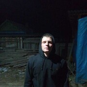  ,   Serepany, 26 ,   ,   