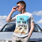 ���������� �����, ���� ������� ������, 29 ���, ������������ ��� ������, ����� � ���������