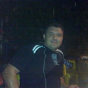 ���������� ���������, ���� ������� ��������, 44 ����, ������������ ��� ������, ����� � ���������, c�������� ���������, ���������