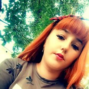  ,  , 23