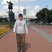  ,   Roman, 44 ,   ,   , c 