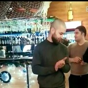 ���������� �������, ���� ������� ����, 31 ���, ������������ ��� ������, ����� � ���������