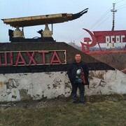 ���������� �������, ���� ������� ���������, 46 ���, ������������ ��� ������, ����� � ���������