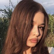  ,   Emilia, 22 ,   ,   