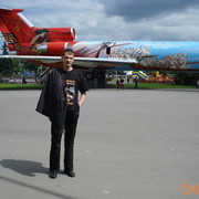 ���������� �������, ���� ������� ����������, 46 ���, ������������ ��� ������, ����� � ���������, c�������� ���������