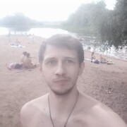 ���������� ������, ���� ������� Romik, 36 ���, ������������ ��� ������, ����� � ���������, c�������� ���������