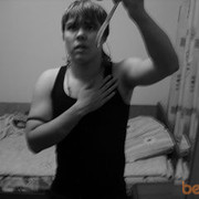 ���������� �����, ���� ������� ����, 35 ���, ������������ ��� ������