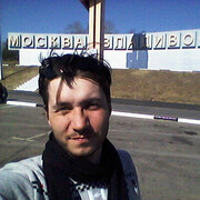 ���������� ����������, ���� ������� ���, 37 ���, ������������ ��� ������, ����� � ���������