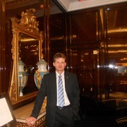 ���������� ���������, ���� ������� �������, 45 ���, ������������ ��� ������, ����� � ���������, c�������� ���������