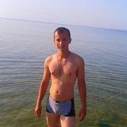 ���������� �������, ���� ������� �����, 41 ���, ������������ ��� ������, ����� � ���������, c�������� ���������