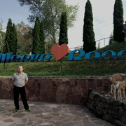  ,   , 54 ,   ,   , c , 