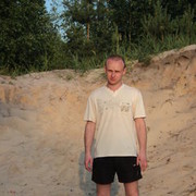 ���������� �������, ���� ������� ������, 41 ���, ������������ ��� ������, ����� � ���������, c�������� ���������, ���������