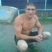 ���������� ������, ���� ������� ������, 39 ���, ������������ ��� ������