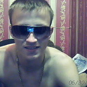 ���������� �����, ���� ������� ������, 33 ����, ������������ ��� ������, ����� � ���������, c�������� ���������