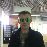 ���������� �������, ���� ������� ����, 41 ���, ������������ ��� ������, ����� � ���������, c�������� ���������