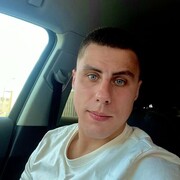 ���������� ��������, ���� ������� ����, 29 ���, ������������ ��� ������, ����� � ���������, c�������� ���������