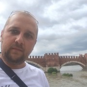 ���������� ������, ���� ������� �����, 37 ���, ������������ 