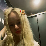 ���������� ������, �����