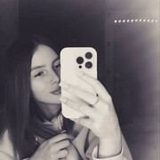 ���������� ���������, �����