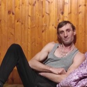 ���������� �������, ���� ������� ���, 51 ���, ������������ ��� c�������� ���������, ���������