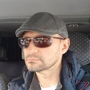 ���������� �����, ���� ������� ���������, 48 ���, ������������ ��� ����� � ���������, c�������� ���������