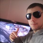 ���������� ���������, ���� ������� �����, 32 ����, ������������ ��� ����� � ���������, c�������� ���������, ���������