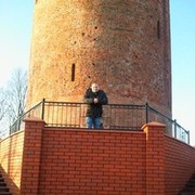 ���������� �����, ���� ������� ����, 42 ����, ������������ ��� ����� � ���������, c�������� ���������