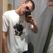 ���������� �����-���������, ���� ����� ����, 23 ����, ������������ ��� ������, ����� � ���������