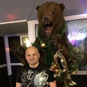  ,   Sergei, 45 ,   ,   