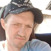 ���������� ����������, ���� ������� ����, 43 ����, ������������ ��� ������, ����� � ���������