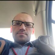 ���������� �����, ���� ������� ����, 39 ���, ������������ ��� ������, ����� � ���������, c�������� ���������