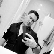 ���������� ������, ���� ������� ����, 29 ���, ������������ ��� ������, ����� � ���������, c�������� ���������