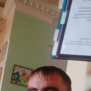 ,   , 32 ,   ,   , 