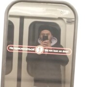  -,   , 32 ,   ,   