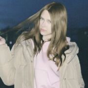 ���������� �����, �����