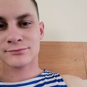 ���������� ���������, ���� ����� �����, 23 ����, ������������ ��� ������, ����� � ���������