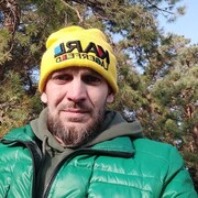 ���������� ������������, ���� ������� �����, 44 ����, ������������ ��� ������, ����� � ���������