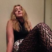 ���������� ������, ���� ������� �������, 29 ���, ������������ 