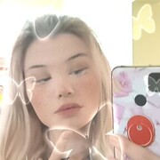 ���������� ������, ���� ������� �����, 22 ����, ������������ ��� ����� � ���������, c�������� ���������, ���������