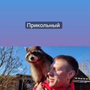  ,   , 34 ,     , c , 