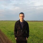 ���������� ������-��-����, ���� ������� �������, 32 ����, ������������ ��� ����� � ���������, c�������� ���������