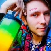 ���������� ������-��-����, ���� ������� �������, 35 ���, ������������ ��� ������, ����� � ���������, c�������� ���������, ���������