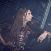 ���������� ������, ���� ������� �������, 38 ���, ������������ ��� ������, ����� � ���������, ���������