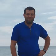 ���������� ���������, ���� ������� �����, 43 ����, ������������ ��� ������, ����� � ���������