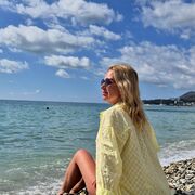 ���������� �����-���������, ���� ������� �����, 44 ����, ������������ ��� ����� � ���������, c�������� ���������