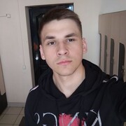  Frankfurt am Main,   Pumba, 24 ,   ,   