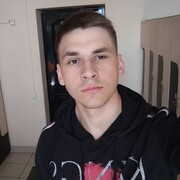  Frankfurt am Main,   Pumba, 23 ,   ,   